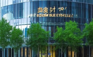 文昌新闻传媒资讯中心地址解析，地理位置与周边环境分析